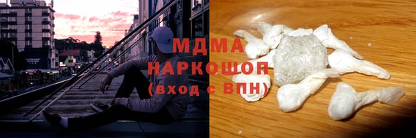 прущая мука Бородино